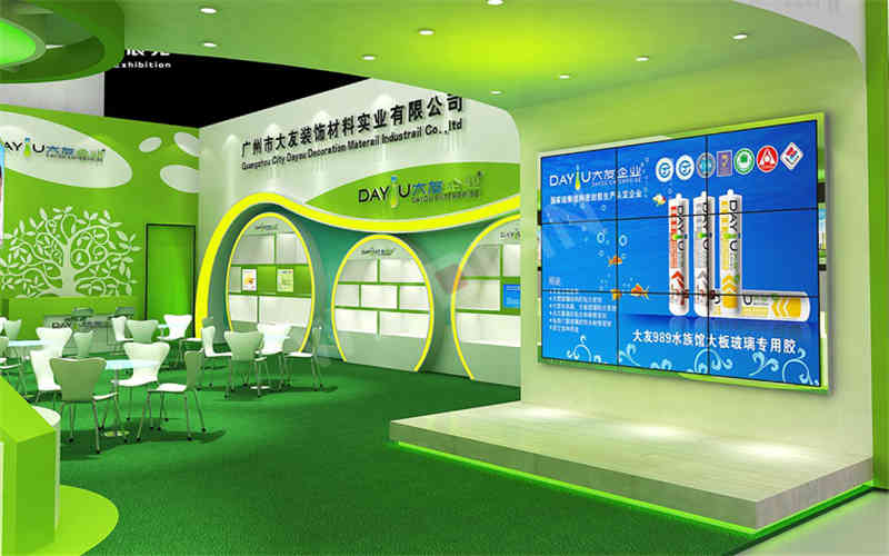 廣州展臺(tái)裝修設(shè)計(jì)公司助力大友裝飾材料廣州國際建筑裝飾展覽會(huì)CBD廣州展臺(tái)設(shè)計(jì)搭建