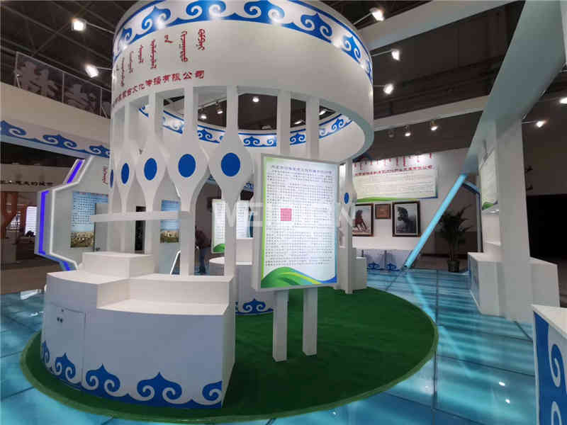 廣州國際旅游展覽會(huì)GITF展會(huì)設(shè)計(jì)搭建,呼和浩特廣州展位設(shè)計(jì)搭建