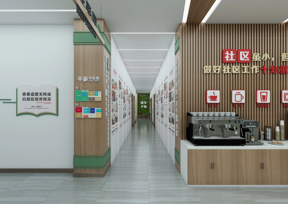 清遠(yuǎn)黨建展廳設(shè)計(jì)公司裝修黨建黨群服務(wù)中心、紅色主題文化墻設(shè)計(jì)制作