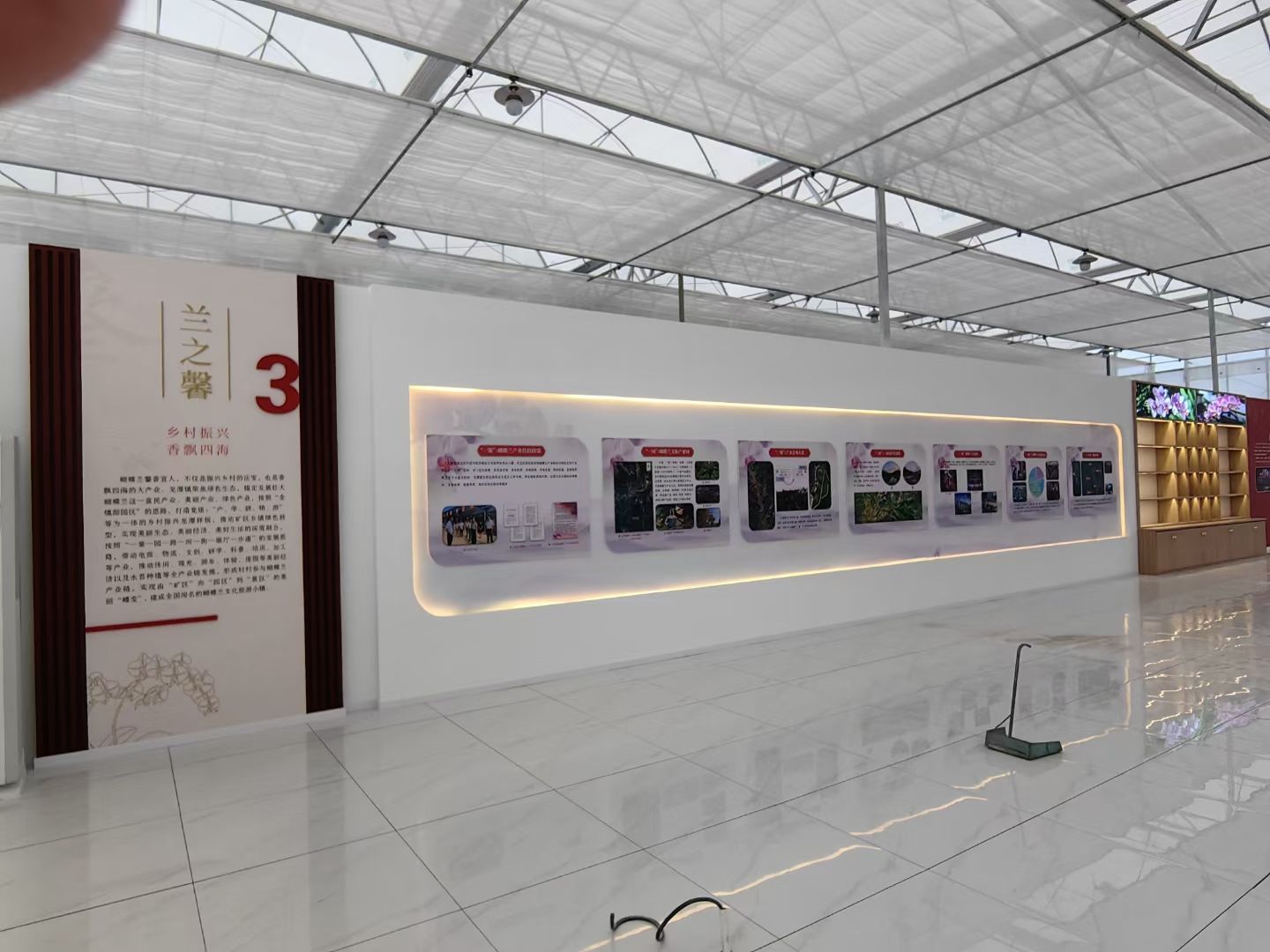 清遠(yuǎn)展廳裝修設(shè)計(jì)公司蝴蝶花開(kāi)紅色黨建展廳裝修設(shè)計(jì)